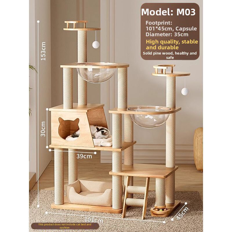 CAT TREE