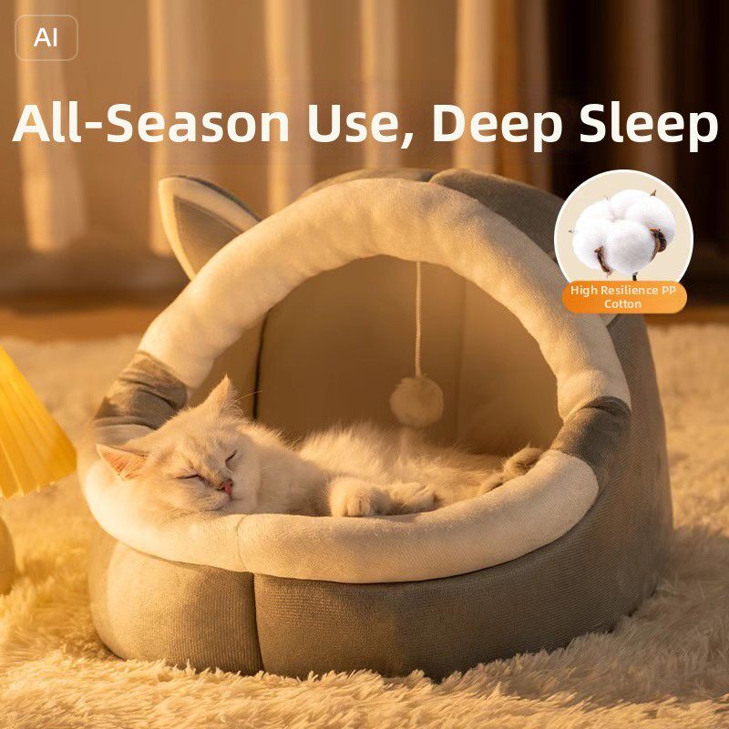 Cat House Grey with EAR